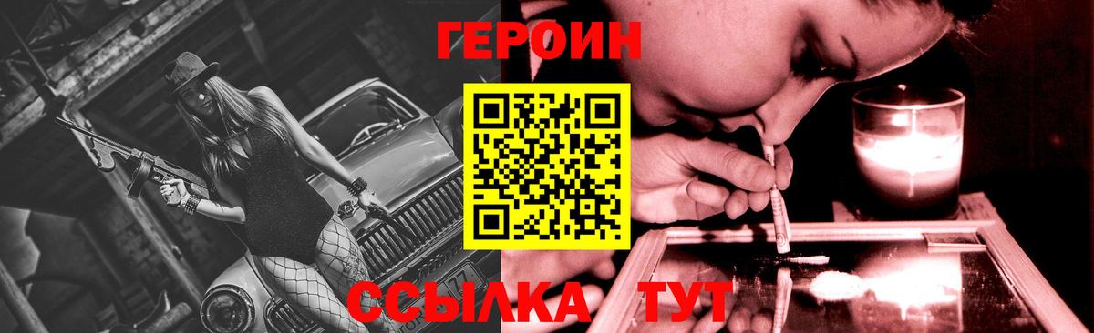 КОКАИН  Вход с VPN  Усинск  Марихуана  Гашиш  Альфа ПВП СК   ГАШ  Мефедрон кристаллы  MDMA 