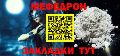 дмт Можга