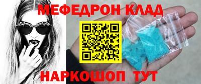 дмт Можга