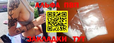 дмт Можга