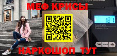 дмт Можга