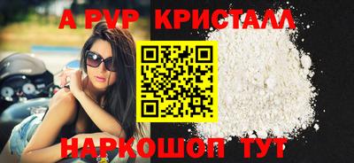 кокаин колумбия Моздок