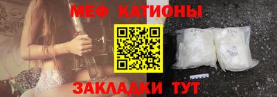 кокаин колумбия Моздок