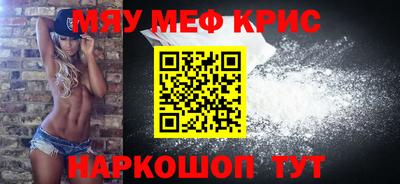 кокаин колумбия Моздок