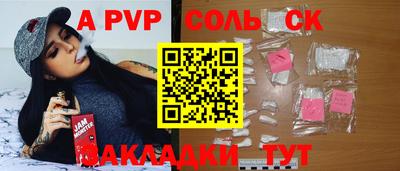 дмт Можга