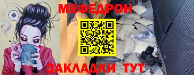 дмт Можга