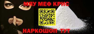 гидропоника Можайск