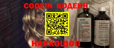 гидропоника Можайск