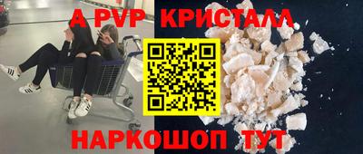 дмт Можга