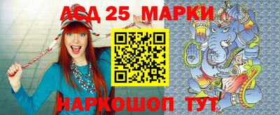 кокаин колумбия Моздок