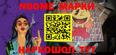 гидропоника Можайск