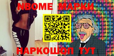 гидропоника Можайск
