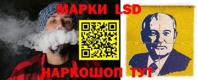 гидропоника Можайск