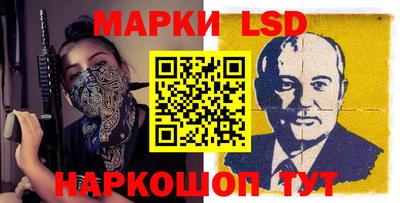 гидропоника Можайск