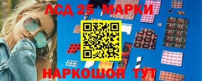 кокаин колумбия Моздок