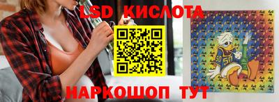 дмт Можга