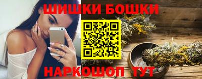 кокаин колумбия Моздок