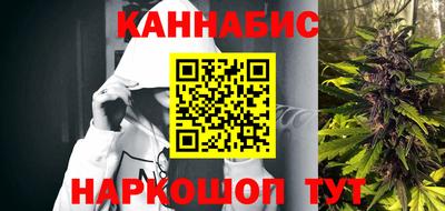 кокаин колумбия Моздок