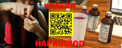 кокаин колумбия Моздок