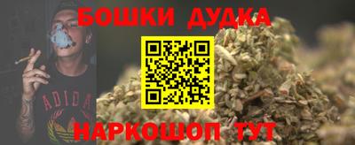 кокаин колумбия Моздок