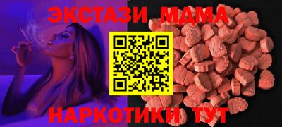 гидропоника Можайск