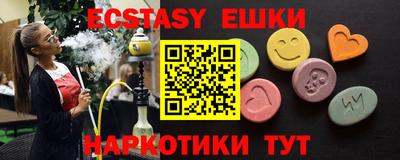 кокаин колумбия Моздок