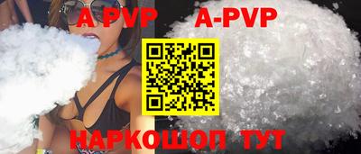 кокаин колумбия Моздок