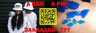 кокаин колумбия Моздок