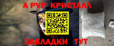 дмт Можга