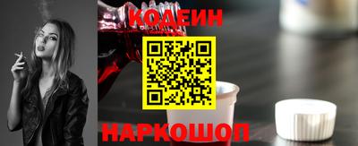 гидропоника Можайск