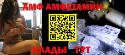 дмт Можга