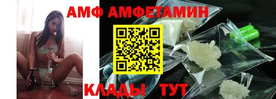 мдма Нальчик