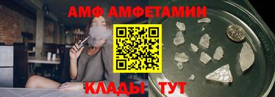 дмт Можга