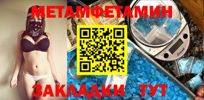 гидропоника Можайск