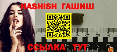 дмт Можга