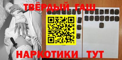 гидропоника Можайск