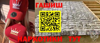 гидропоника Можайск