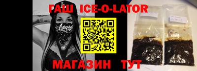 гидропоника Можайск