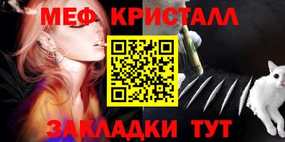 гидропоника Можайск