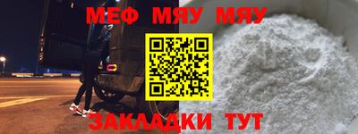 кокаин колумбия Моздок