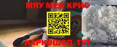 кокаин колумбия Моздок